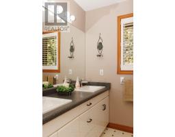 50 Wintergarden Road, London East, ON N5Y5M3 Photo 22