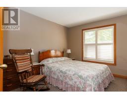 50 Wintergarden Road, London East, ON N5Y5M3 Photo 24