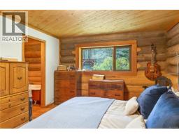 9025 Gilgan St, Honeymoon Bay, BC V0R3E1 Photo 16