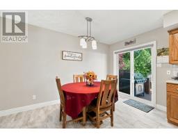 130 Brimicombe Crescent, Goderich), ON N7A4M2 Photo 15