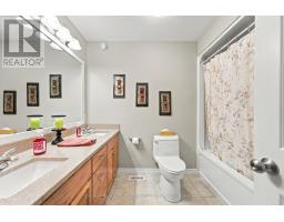 130 Brimicombe Crescent, Goderich), ON N7A4M2 Photo 19