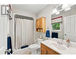 130 Brimicombe Crescent, Goderich), ON N7A4M2 Photo 22