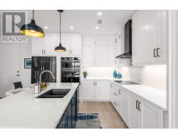120 - 129 South Street, Gananoque, ON K7G0B1 Photo 13