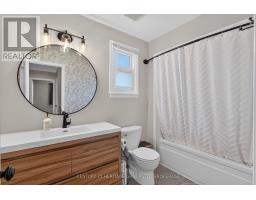 71 Rose Abbey Drive, Kingston), ON K7K6V9 Photo 21