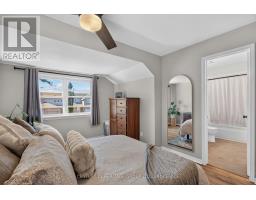 71 Rose Abbey Drive, Kingston), ON K7K6V9 Photo 25