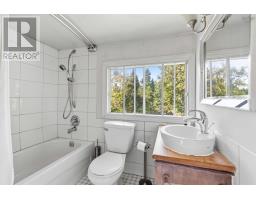 2559 Lawrencetown Road, Lawrencetown, NS B2Z1L1 Photo 43