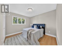 21 Sir Raymond Drive, Toronto, ON M1E1C1 Photo 20