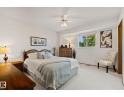 9532 175 Av Nw Nw, Edmonton, AB T5Z2B6 Photo 15