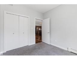 #210 10611 117 St Nw, Edmonton, AB T5H0G6 Photo 23
