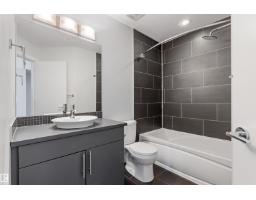 #210 10611 117 St Nw, Edmonton, AB T5H0G6 Photo 24