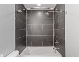 #210 10611 117 St Nw, Edmonton, AB T5H0G6 Photo 25