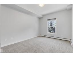 #210 10611 117 St Nw, Edmonton, AB T5H0G6 Photo 26