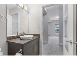 #210 10611 117 St Nw, Edmonton, AB T5H0G6 Photo 33
