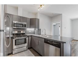 #210 10611 117 St Nw, Edmonton, AB T5H0G6 Photo 9