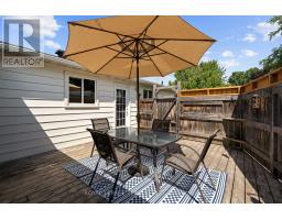 27 Ballantrae Way, Ottawa, ON K2L1N3 Photo 40