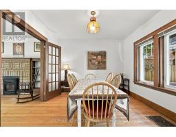51 Clarey Avenue, Ottawa, ON K1S2R6 Photo 13