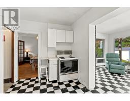 51 Clarey Avenue, Ottawa, ON K1S2R6 Photo 16