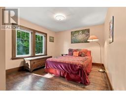 51 Clarey Avenue, Ottawa, ON K1S2R6 Photo 22