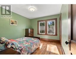 51 Clarey Avenue, Ottawa, ON K1S2R6 Photo 23