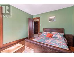 51 Clarey Avenue, Ottawa, ON K1S2R6 Photo 24