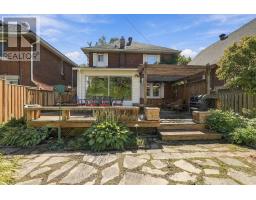 51 Clarey Avenue, Ottawa, ON K1S2R6 Photo 34