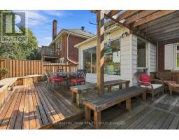 51 Clarey Avenue, Ottawa, ON K1S2R6 Photo 38