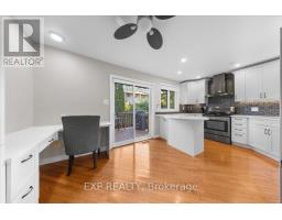 7 Maplehurst Avenue, Ottawa, ON K2H5A3 Photo 16