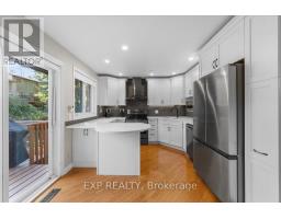 7 Maplehurst Avenue, Ottawa, ON K2H5A3 Photo 17