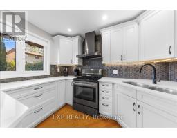 7 Maplehurst Avenue, Ottawa, ON K2H5A3 Photo 18