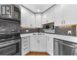 7 Maplehurst Avenue, Ottawa, ON K2H5A3 Photo 19
