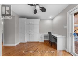7 Maplehurst Avenue, Ottawa, ON K2H5A3 Photo 21