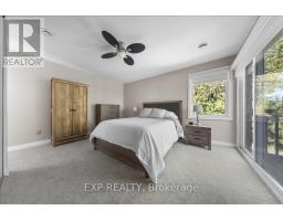 7 Maplehurst Avenue, Ottawa, ON K2H5A3 Photo 31