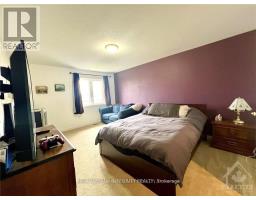 249 Saddlesmith Circle, Ottawa, ON K2M2Z1 Photo 16