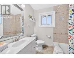 127 Roxborough Road, Newmarket, ON L3Y3L1 Photo 16