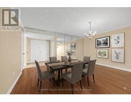 Dining room - 1101 - 58 Church Street, Brampton, ON L6V4A8 Photo 7