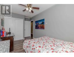 3833 Partition Road, Mississauga, ON L5N8N2 Photo 30