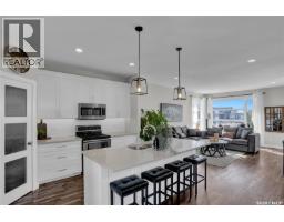 2 Broda Terrace, Moose Jaw, SK S6J0E1 Photo 21