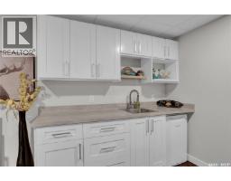 2 Broda Terrace, Moose Jaw, SK S6J0E1 Photo 41