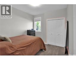2 Broda Terrace, Moose Jaw, SK S6J0E1 Photo 30