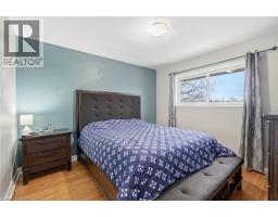20 Nelligan Place, Hamilton, ON L8K4X7 Photo 21
