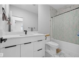 5457 Kootook Rd Sw, Edmonton, AB T6W2Z5 Photo 44