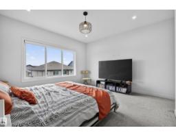 5457 Kootook Rd Sw, Edmonton, AB T6W2Z5 Photo 32