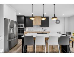 Laundry room - 5457 Kootook Rd Sw, Edmonton, AB T6W2Z5 Photo 10