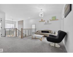 5457 Kootook Rd Sw, Edmonton, AB T6W2Z5 Photo 28