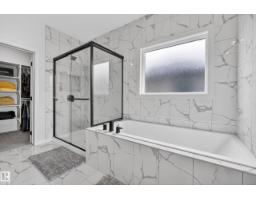 5457 Kootook Rd Sw, Edmonton, AB T6W2Z5 Photo 37