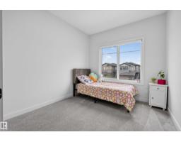 5457 Kootook Rd Sw, Edmonton, AB T6W2Z5 Photo 42