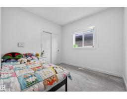 5457 Kootook Rd Sw, Edmonton, AB T6W2Z5 Photo 40