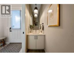 655 Marine Drive Se, Calgary, AB T3M2Z6 Photo 15
