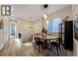 Family room - 655 Marine Drive Se, Calgary, AB T3M2Z6 Photo 11