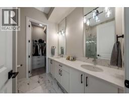 655 Marine Drive Se, Calgary, AB T3M2Z6 Photo 18